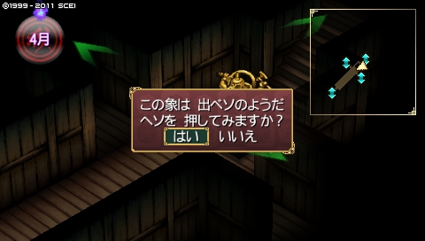 oreshika_1350.jpeg