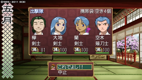 oreshika_1362.jpeg