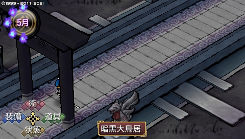 oreshika_1370.jpeg