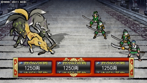 oreshika_1371.jpeg