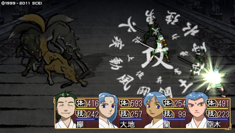 oreshika_1372.jpeg