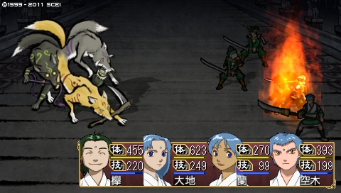 oreshika_1374.jpeg