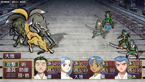 oreshika_1375.jpeg