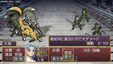 oreshika_1377.jpeg