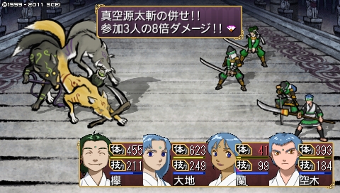 oreshika_1379.jpeg