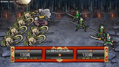 oreshika_1388.jpeg