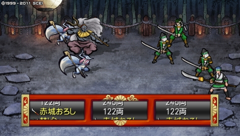 oreshika_1390.jpeg