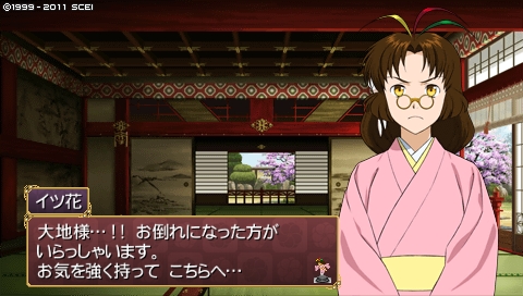 oreshika_1393.jpeg