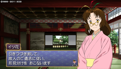 oreshika_1399.jpeg