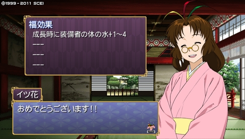 oreshika_1400.jpeg