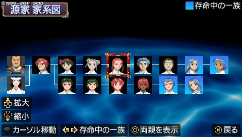 oreshika_1411.jpeg