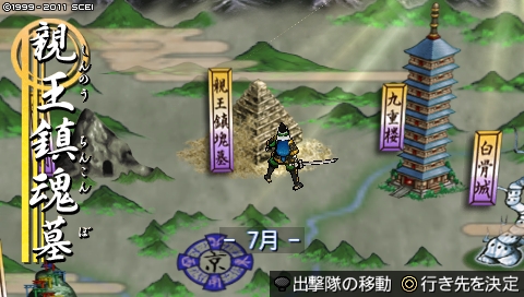 oreshika_1455.jpeg