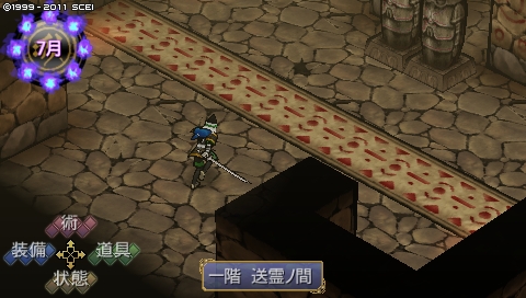 oreshika_1456.jpeg