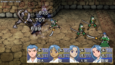 oreshika_1457.jpeg