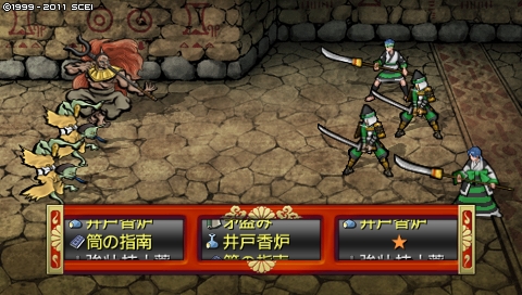 oreshika_1466.jpeg