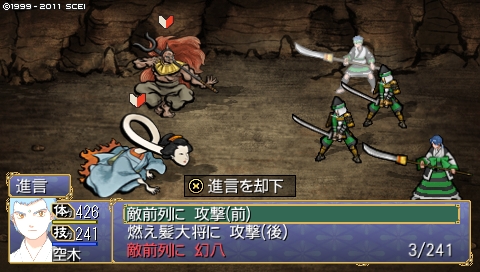 oreshika_1468.jpeg
