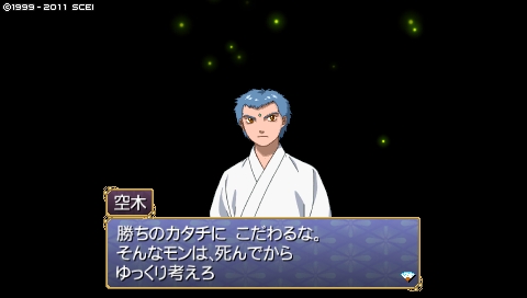 oreshika_1472.jpeg