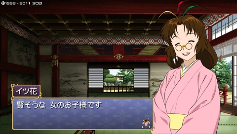 oreshika_1474.jpeg