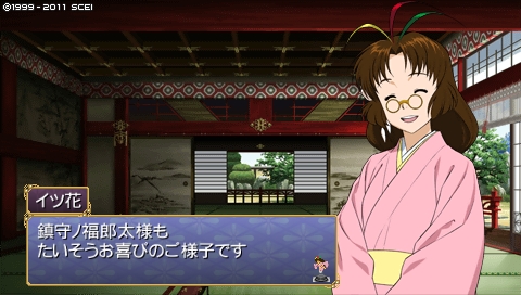oreshika_1480.jpeg