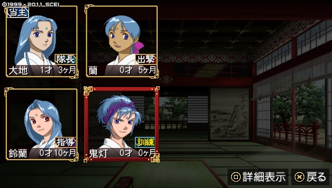 oreshika_1485.jpeg