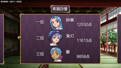 oreshika_1486.jpeg