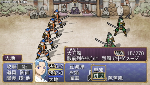 oreshika_1496.jpeg