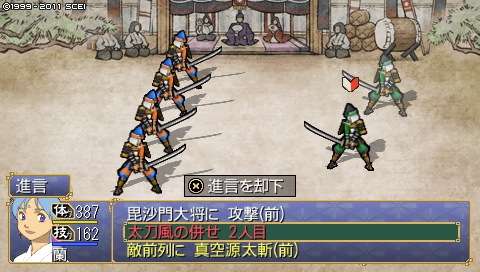 oreshika_1498.jpeg