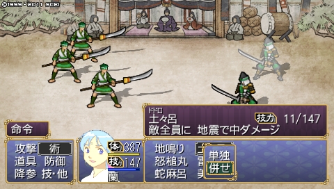 oreshika_1504.jpeg