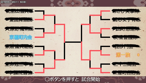 oreshika_1516.jpeg