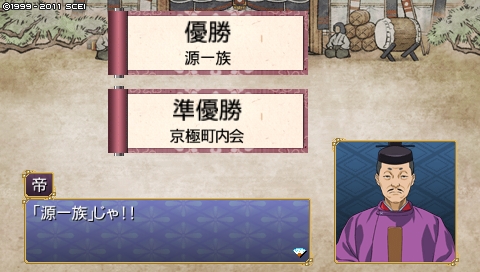 oreshika_1525.jpeg