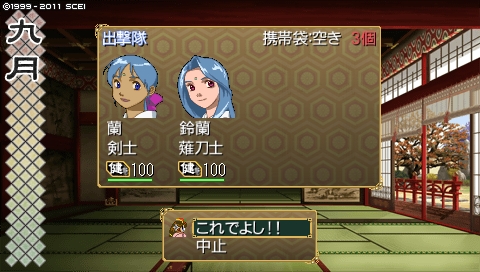 oreshika_1528.jpeg