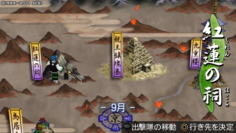 oreshika_1529.jpeg