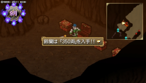 oreshika_1531.jpeg