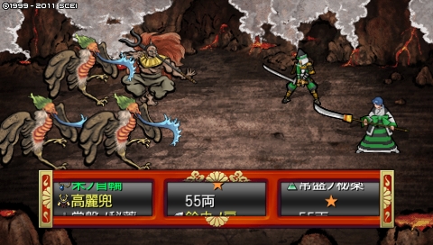 oreshika_1541.jpeg