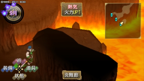 oreshika_1552.jpeg