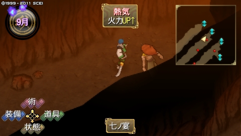 oreshika_1553.jpeg