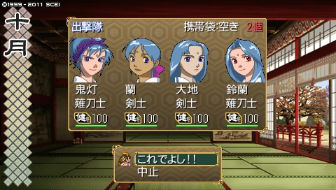 oreshika_1564.jpeg