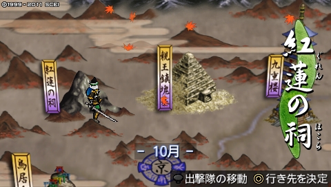 oreshika_1565.jpeg