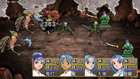 oreshika_1567.jpeg