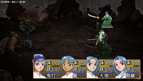 oreshika_1569.jpeg