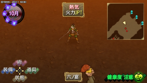 oreshika_1571.jpeg