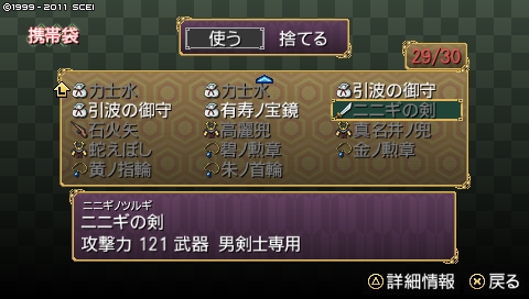 oreshika_1574.jpeg