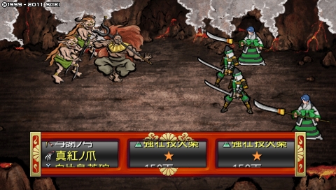 oreshika_1575.jpeg