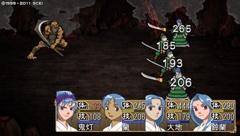 oreshika_1580.jpeg