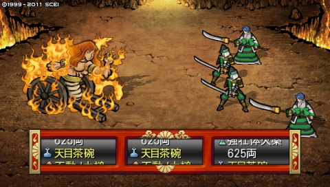 oreshika_1585.jpeg