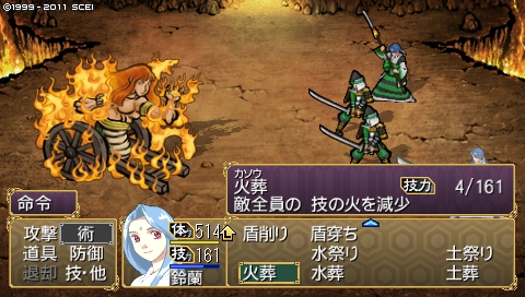 oreshika_1586.jpeg