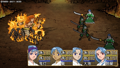 oreshika_1588.jpeg