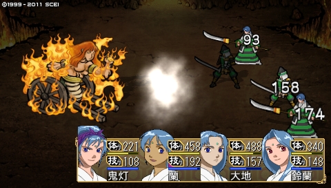 oreshika_1590.jpeg