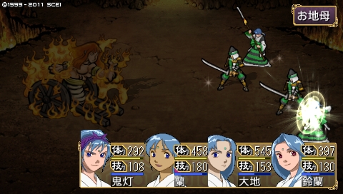 oreshika_1591.jpeg