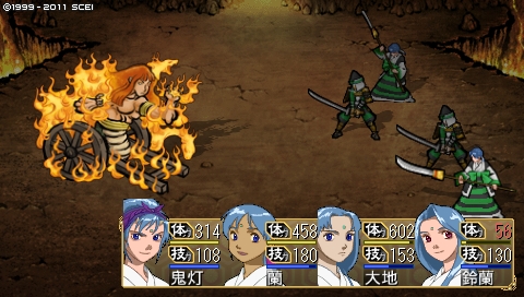oreshika_1592.jpeg